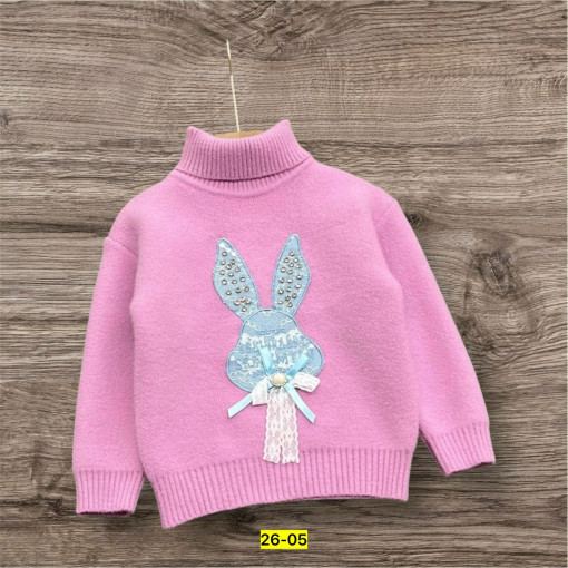 Свитер САДОВОД официальный интернет-каталог