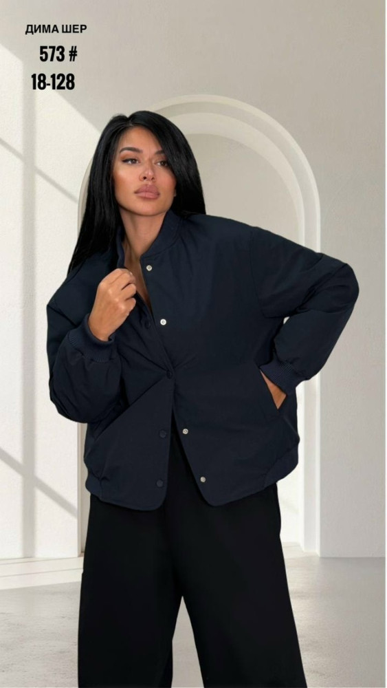 Купить Куртка женская синяя оптом Садовод Интернет-каталог Садовод интернет-каталог