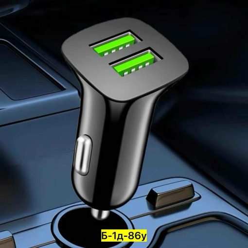 автомобильное зарядное устройство САДОВОД официальный интернет-каталог