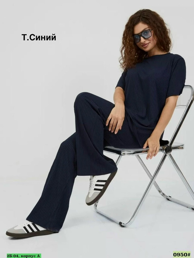 Купить Женский костюм темно-синий оптом Садовод Интернет-каталог Садовод интернет-каталог