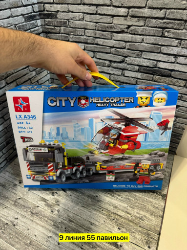 Конструктор САДОВОД официальный интернет-каталог