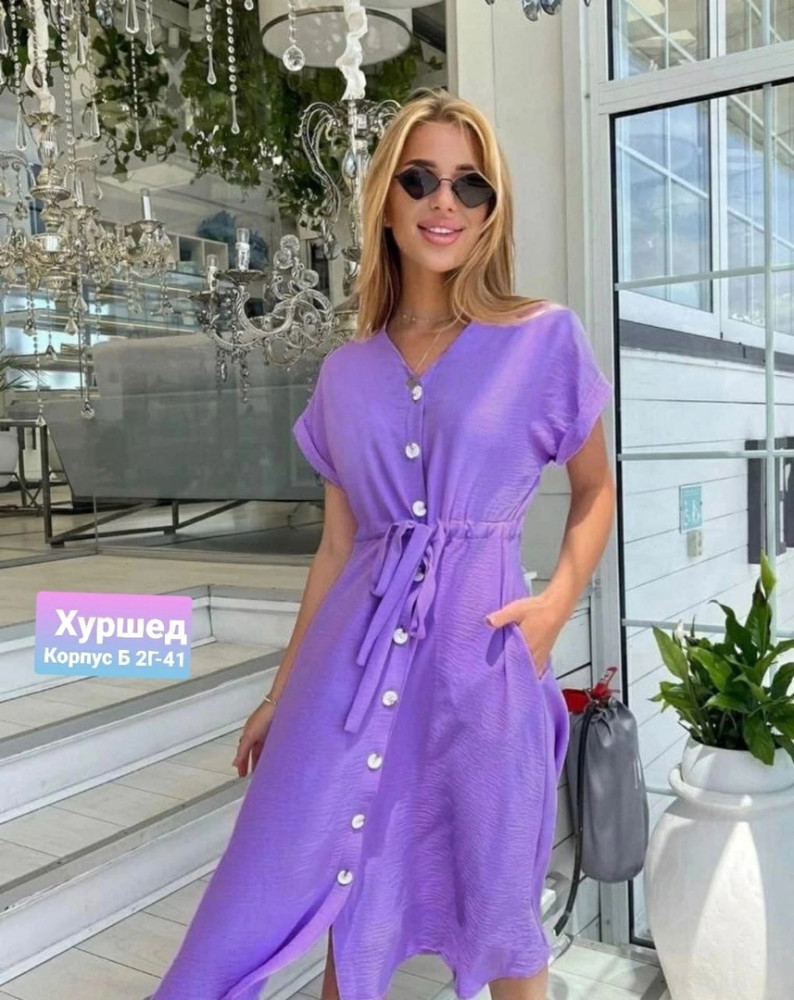Купить Платье женское оптом Садовод Интернет-каталог Садовод интернет-каталог