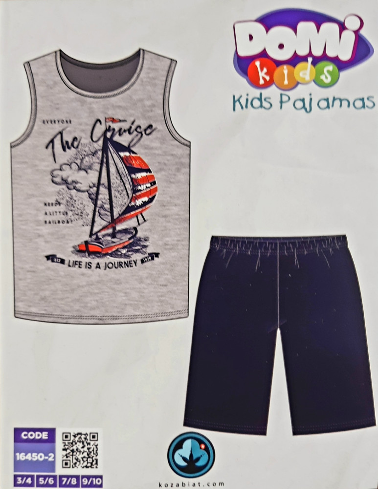 Купить Пижама серая оптом Садовод Интернет-каталог Садовод интернет-каталог