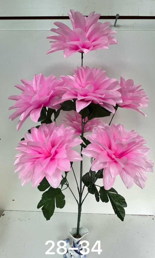 Купить искусственные цветы оптом Садовод Интернет-каталог Садовод интернет-каталог