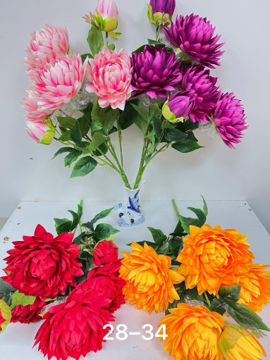 Искусственные цветы САДОВОД официальный интернет-каталог