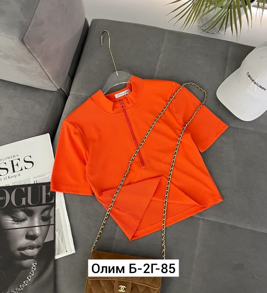 Купить Топик оптом Садовод Интернет-каталог Садовод интернет-каталог