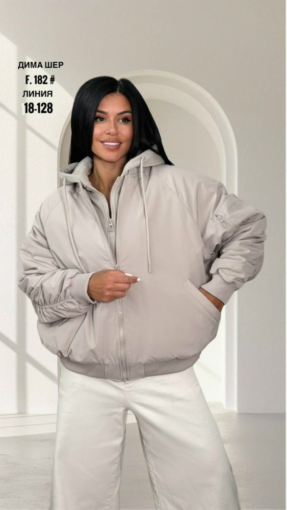 Купить Куртка женская розовая оптом Садовод Интернет-каталог Садовод интернет-каталог