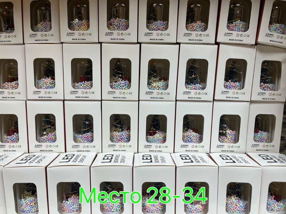 Купить Светящийся фонарик оптом Садовод Интернет-каталог Садовод интернет-каталог