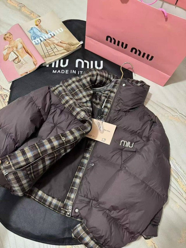 Купить Пуховик коричневый оптом Садовод Интернет-каталог Садовод интернет-каталог