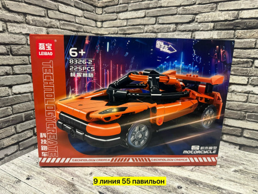 Конструктор САДОВОД официальный интернет-каталог