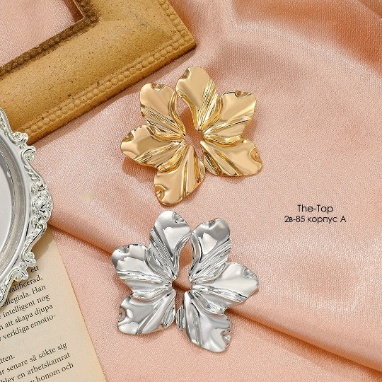 Купить Серьги оптом Садовод Интернет-каталог Садовод интернет-каталог