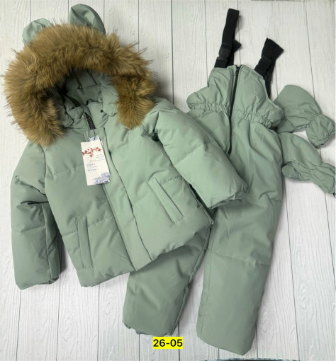 Костюм САДОВОД официальный интернет-каталог