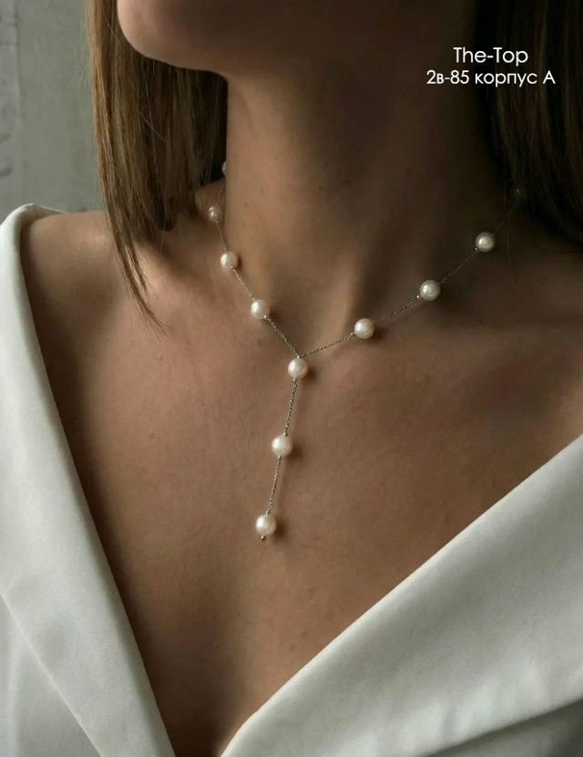 Купить Комплект белый оптом Садовод Интернет-каталог Садовод интернет-каталог