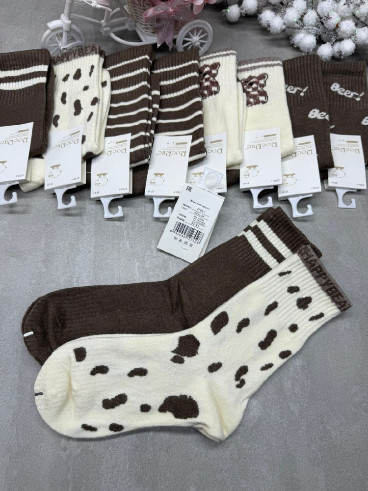 Купить Носки оптом Садовод Интернет-каталог Садовод интернет-каталог