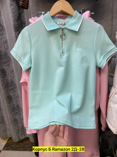 Футболка САДОВОД официальный интернет-каталог