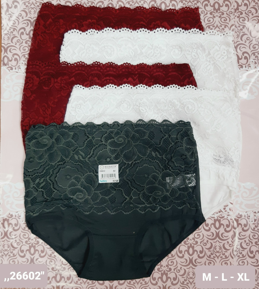 Купить Трусы оптом Садовод Интернет-каталог Садовод интернет-каталог