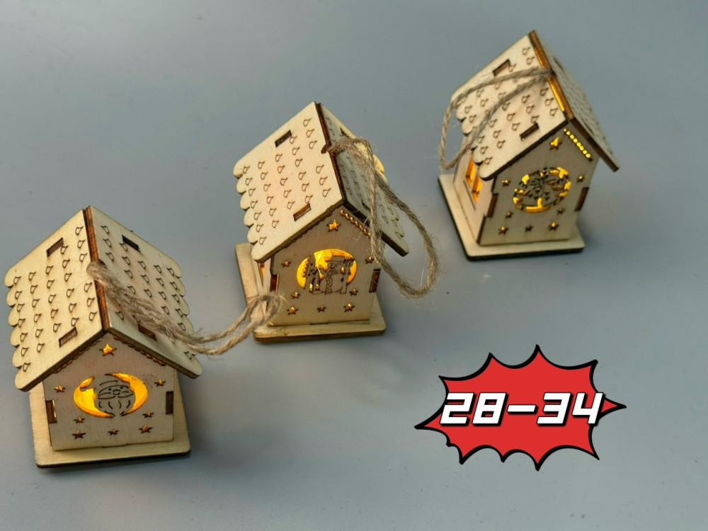 Купить Новогодние игрушки оптом Садовод Интернет-каталог Садовод интернет-каталог