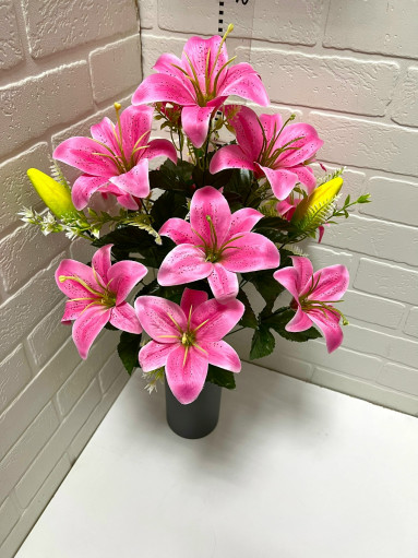 Искусственные цветы САДОВОД официальный интернет-каталог