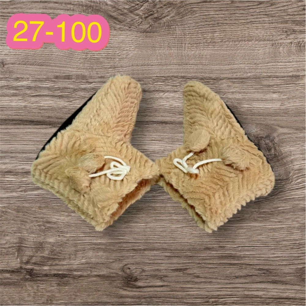 Купить угги оптом Садовод Интернет-каталог Садовод интернет-каталог