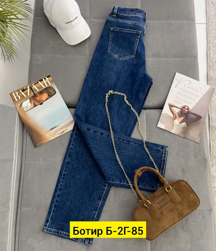 Джинсы САДОВОД официальный интернет-каталог