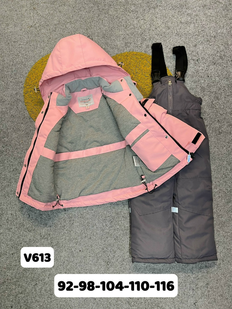 Купить Детский костюм розовый оптом Садовод Интернет-каталог Садовод интернет-каталог