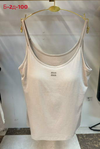 топ САДОВОД официальный интернет-каталог