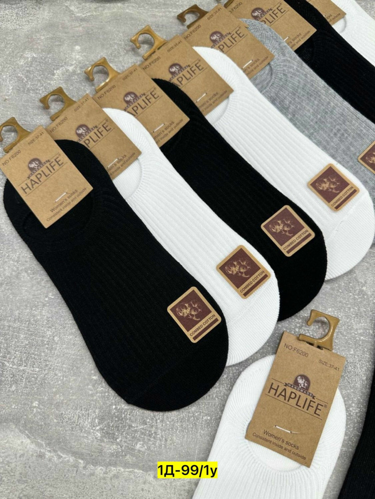 Купить следки оптом Садовод Интернет-каталог Садовод интернет-каталог