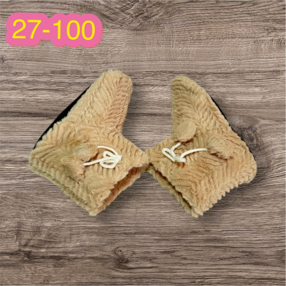 Купить угги оптом Садовод Интернет-каталог Садовод интернет-каталог