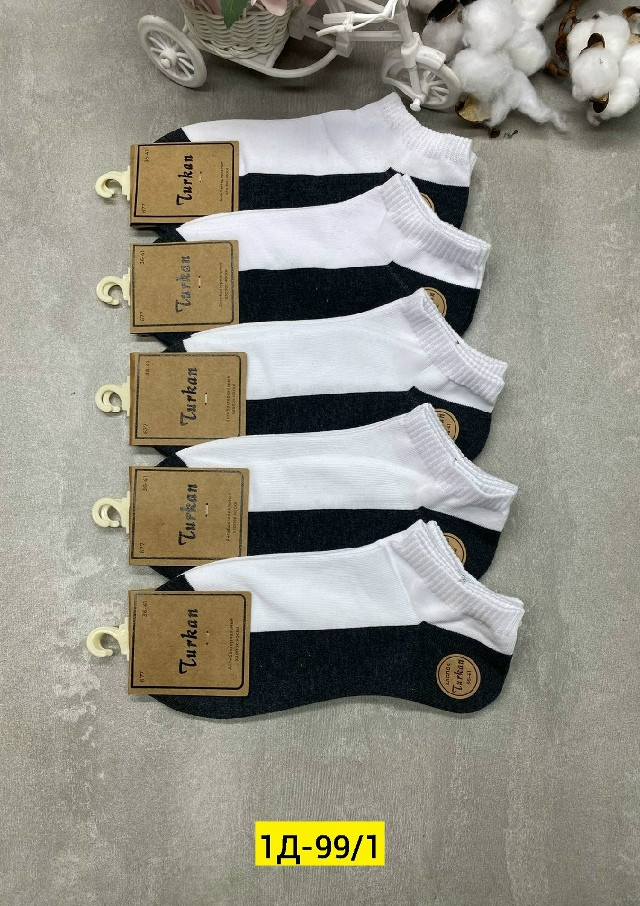 Купить Носки оптом Садовод Интернет-каталог Садовод интернет-каталог