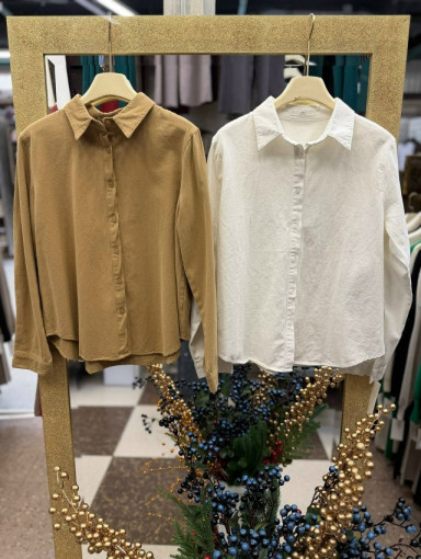 рубашка САДОВОД официальный интернет-каталог