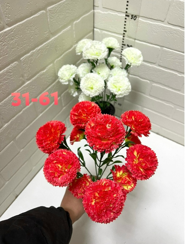 Купить Искусственные цветы оптом Садовод Интернет-каталог Садовод интернет-каталог