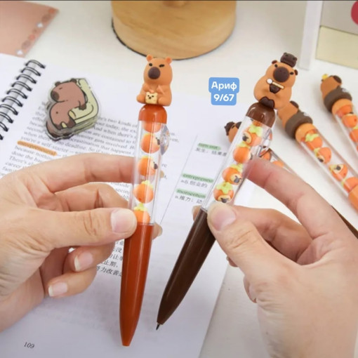 Гелевая ручка САДОВОД официальный интернет-каталог