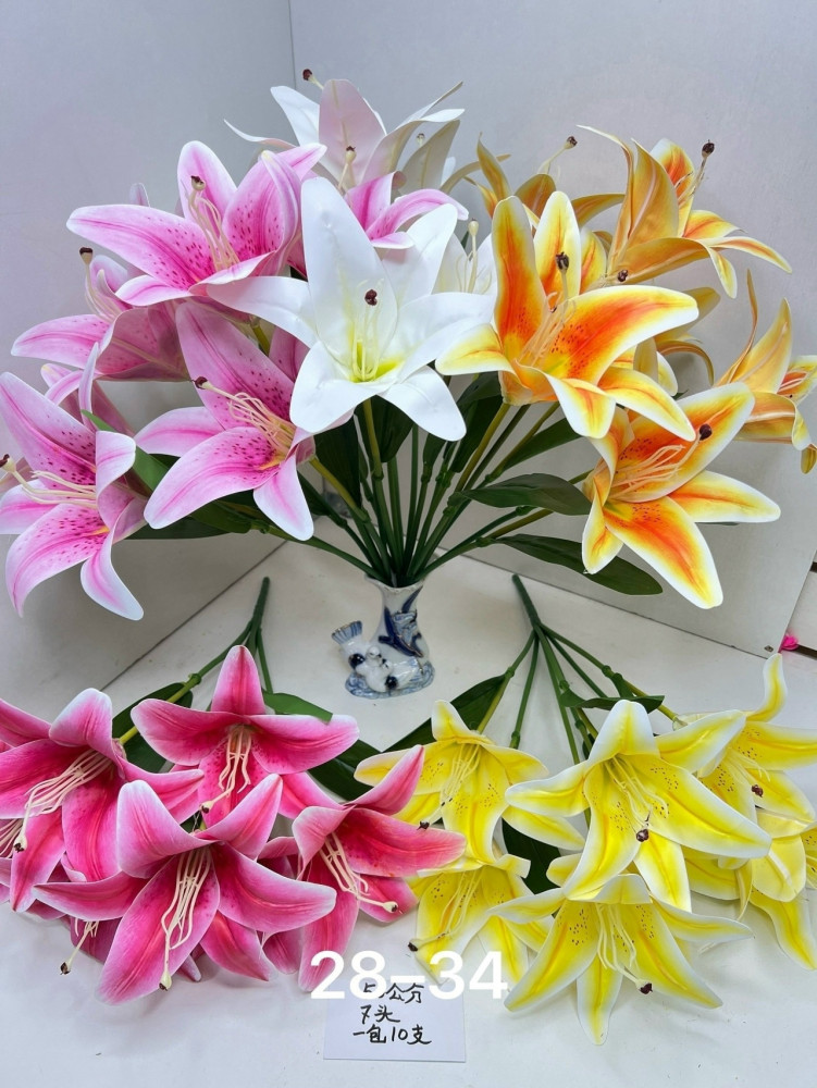 Купить Искусственные цветы оптом Садовод Интернет-каталог Садовод интернет-каталог