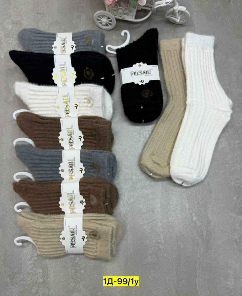 Купить Носки оптом Садовод Интернет-каталог Садовод интернет-каталог