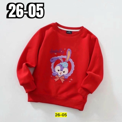 Толстовка САДОВОД официальный интернет-каталог