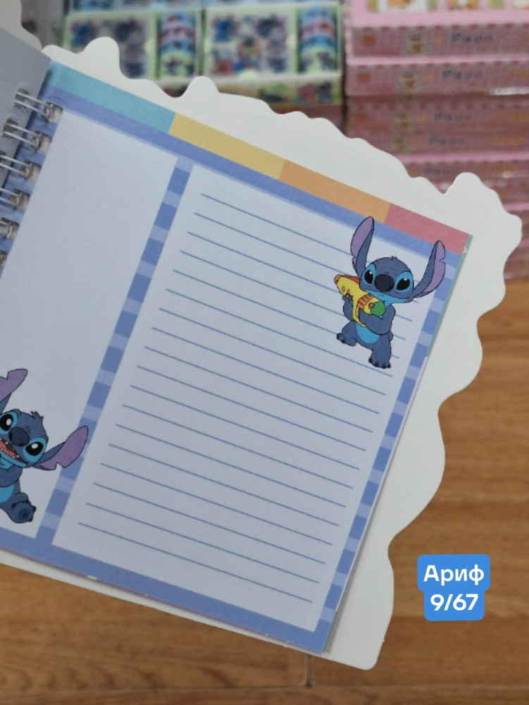 Купить наклейки оптом Садовод Интернет-каталог Садовод интернет-каталог