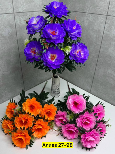 Искусственные цветы САДОВОД официальный интернет-каталог