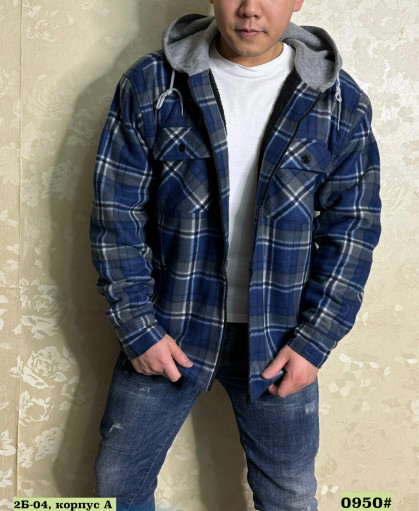 Рубашка САДОВОД официальный интернет-каталог