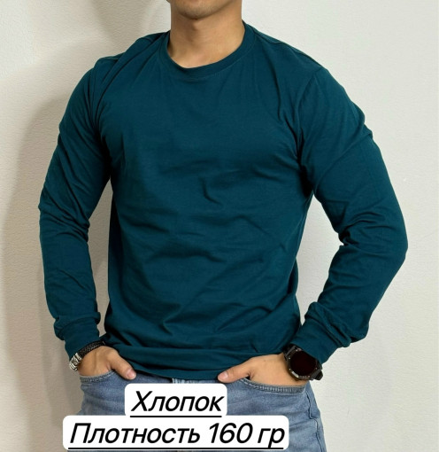 Кофа САДОВОД официальный интернет-каталог
