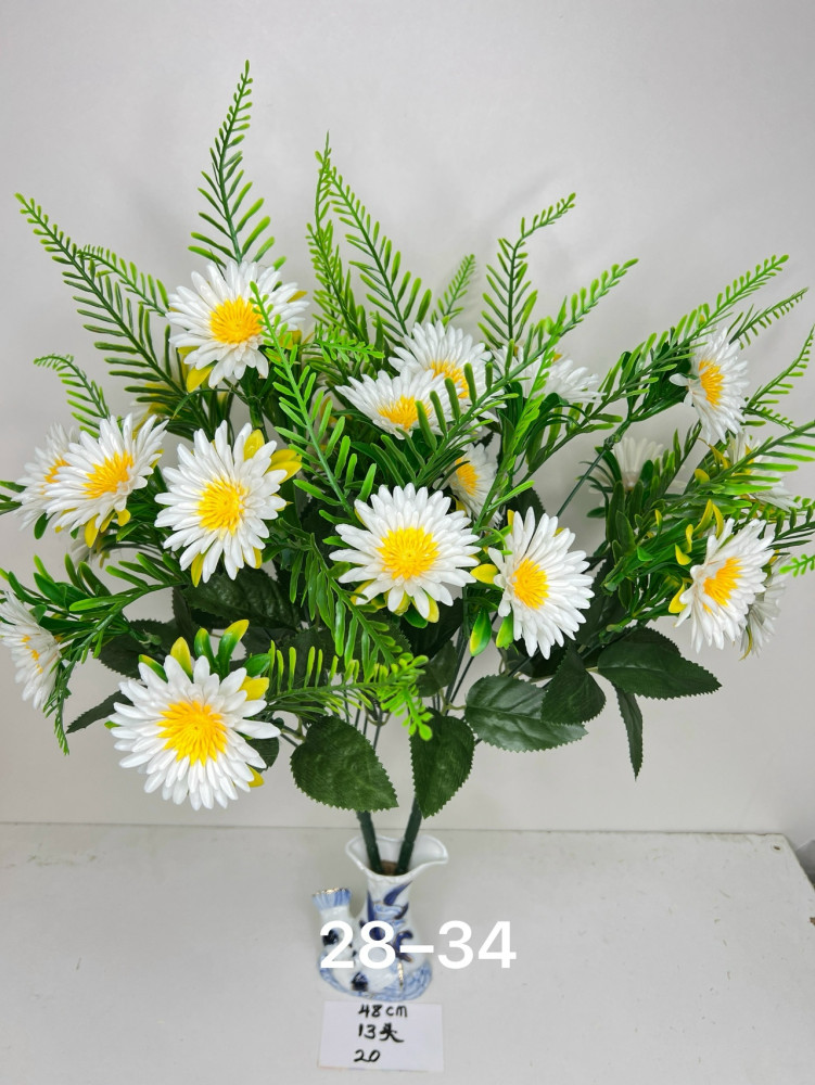 Купить Искусственные цветы оптом Садовод Интернет-каталог Садовод интернет-каталог