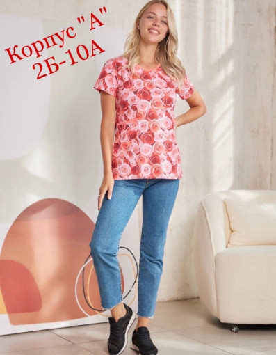 Женская футболка САДОВОД официальный интернет-каталог