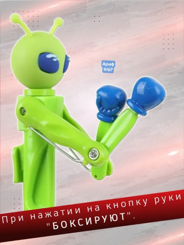 Купить Ручка шариковая оптом Садовод Интернет-каталог Садовод интернет-каталог