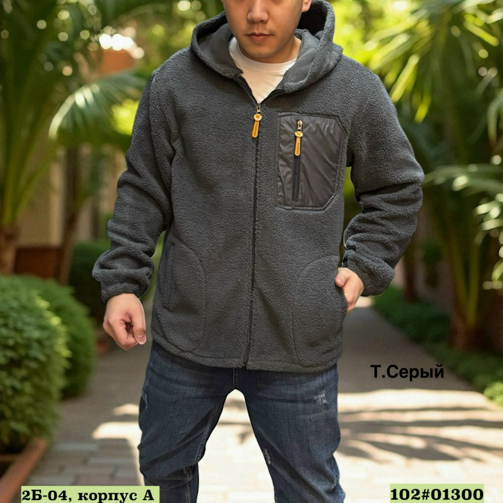 Купить Куртка женская темно-серая оптом Садовод Интернет-каталог Садовод интернет-каталог