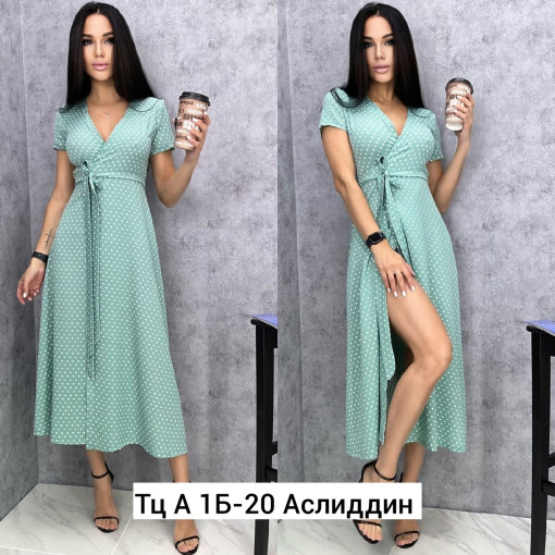 Платье САДОВОД официальный интернет-каталог