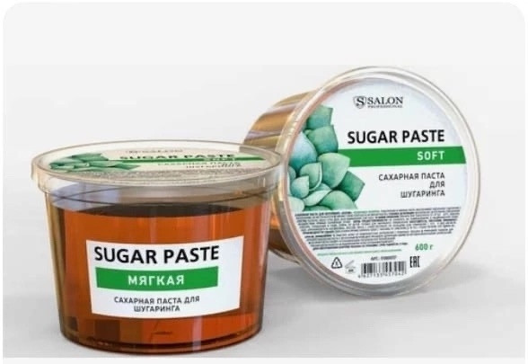 Купить Паста для шугаринга оптом Садовод Интернет-каталог Садовод интернет-каталог