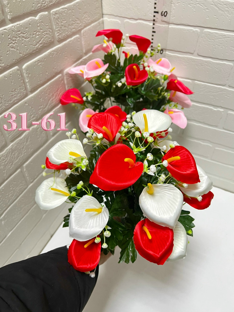 Купить Искусственные цветы оптом Садовод Интернет-каталог Садовод интернет-каталог