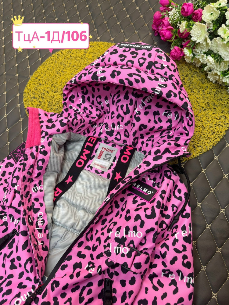 Купить Детский комбинезон розовый оптом Садовод Интернет-каталог Садовод интернет-каталог