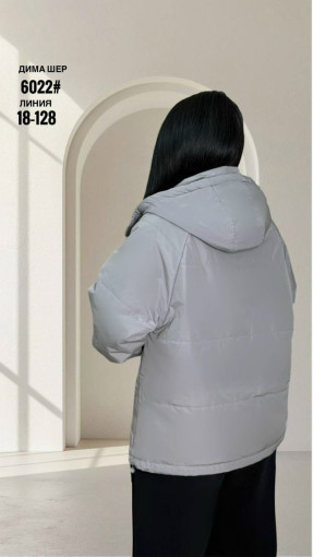 Куртка САДОВОД официальный интернет-каталог