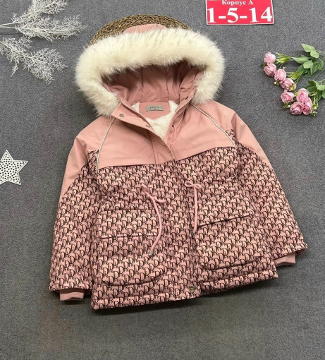 куртка САДОВОД официальный интернет-каталог