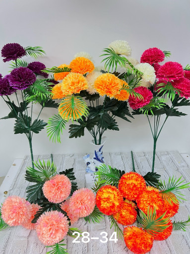 Искусственные цветы САДОВОД официальный интернет-каталог